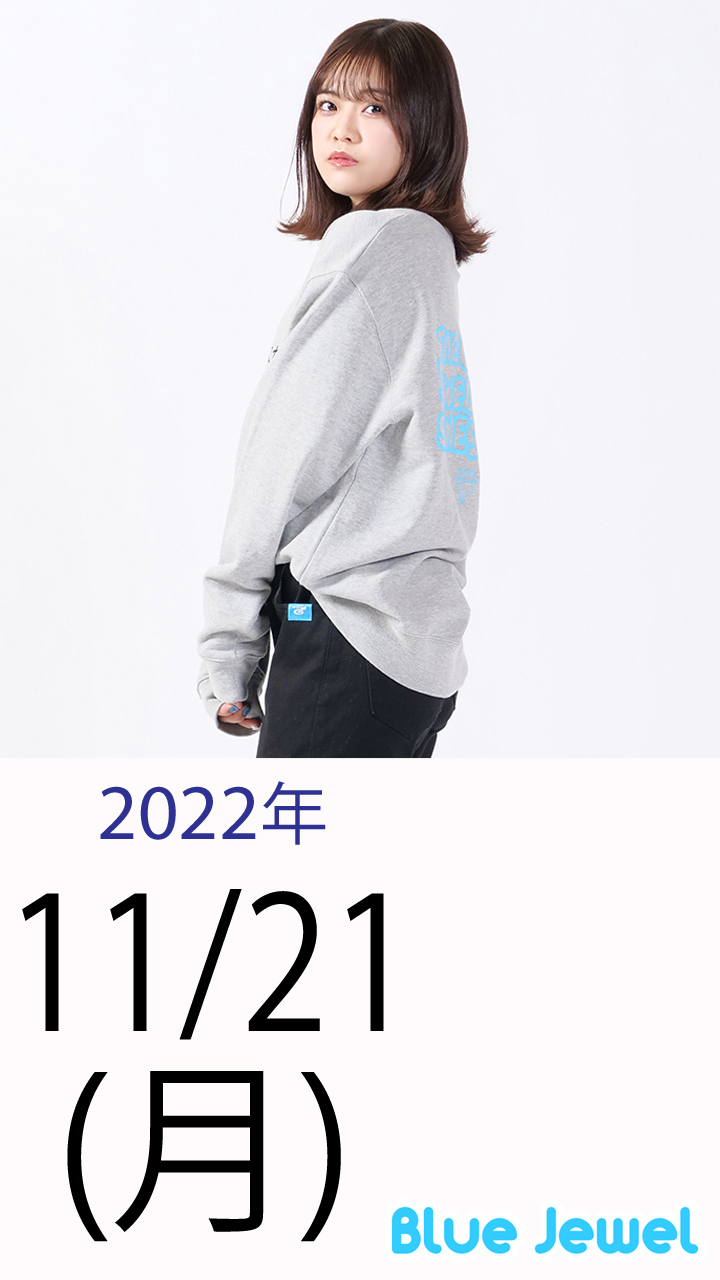 2022_11_21.jpg