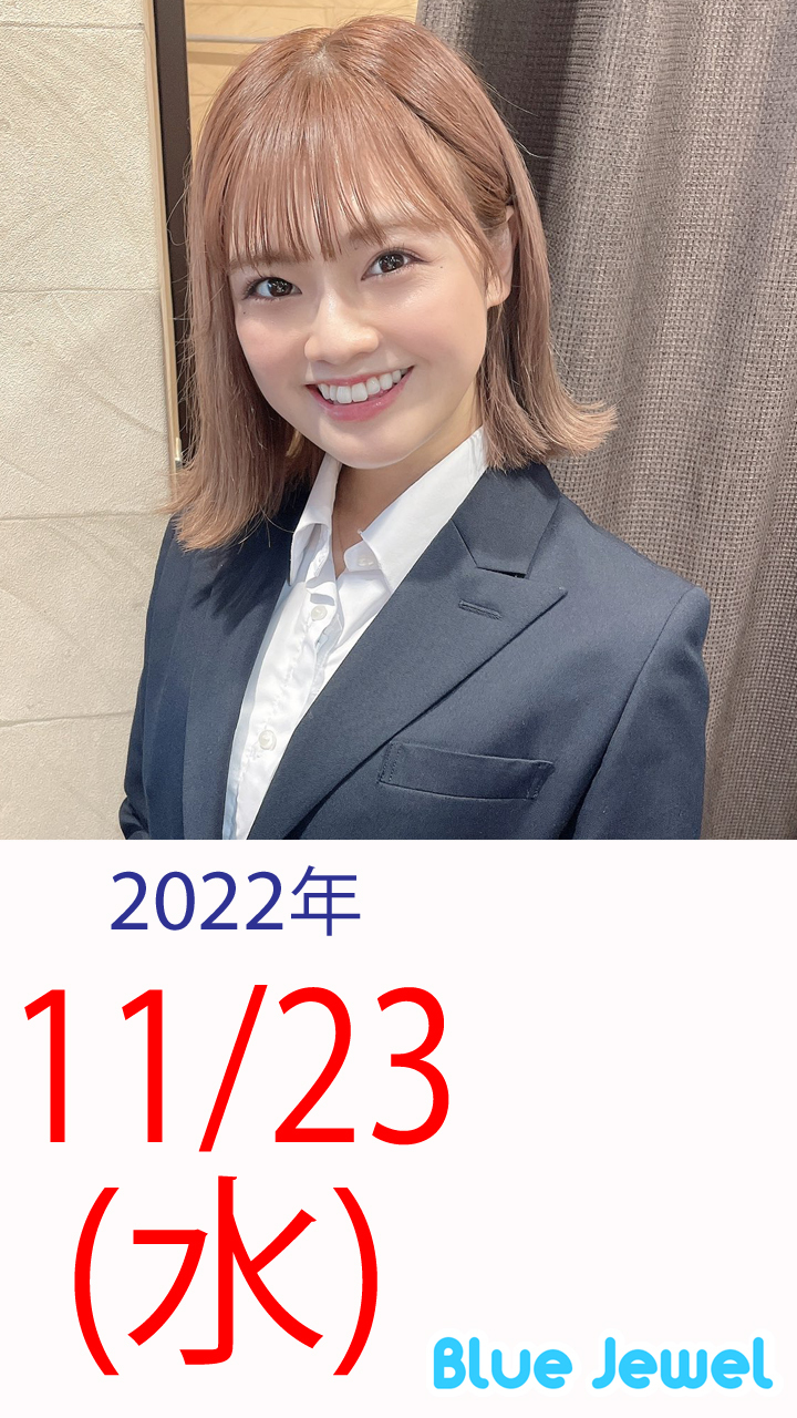 2022_11_23.jpg