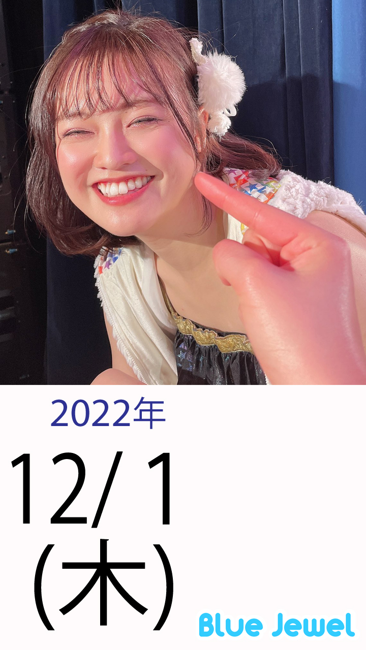 2022_12_1.jpg