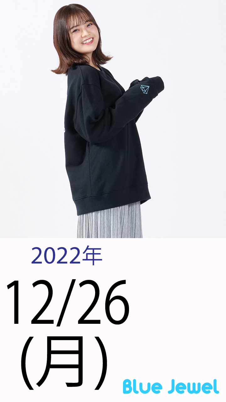 2022_12_26.jpg