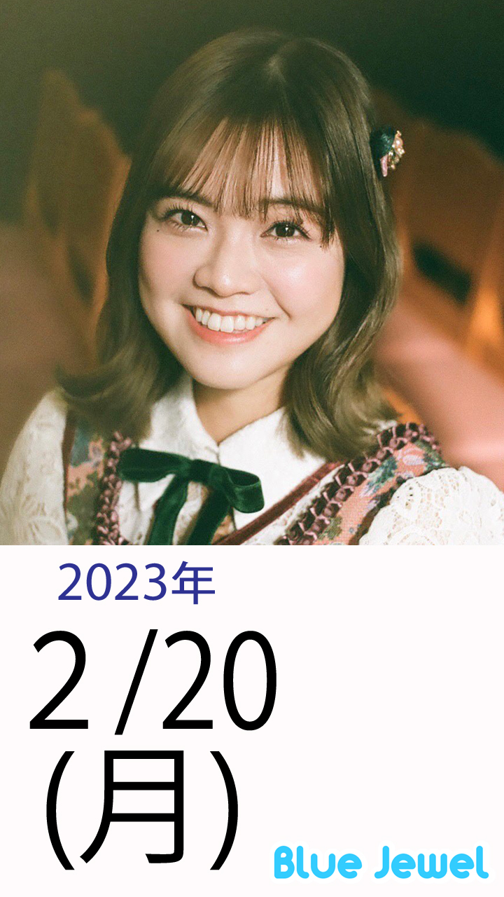 2023_2_20.jpg