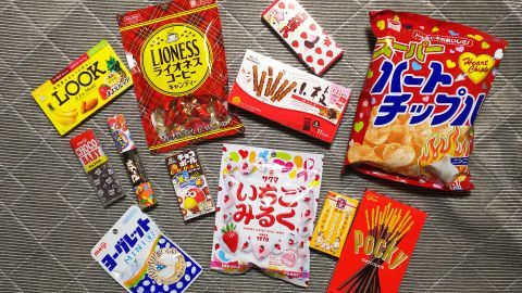 1968年（昭和43年）生まれの54歳が食べる昭和の時代のお菓子12種類はコチラです。