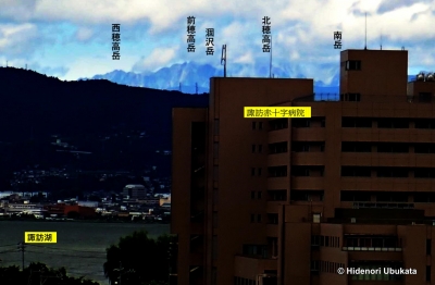 高島城から見える穂高岳（コントラスト強調）