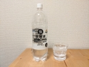 D-PRICE　強炭酸水　STRONG SPARKLING WATER
