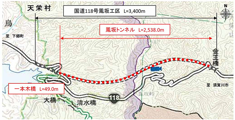 鳳坂トンネル-111